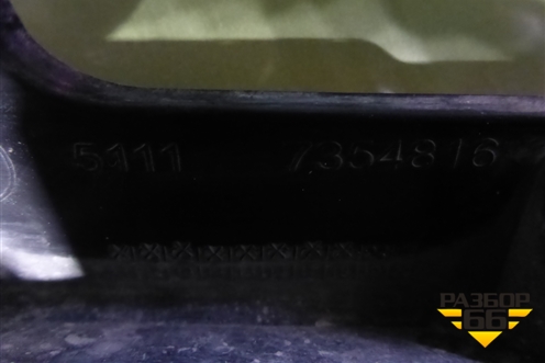 Юбка переднего бампера (под парктроник) (51117354816) для BMW X1 F48 с 2014г