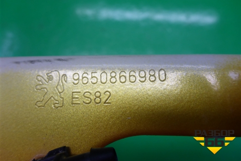 Петля капота правая (9650866980) для Peugeot 207 с 2006-2015г