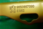 Петля капота левая (9650867080) для Peugeot 207 с 2006-2015г