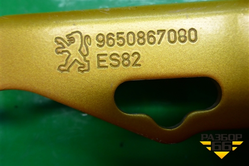 Петля капота левая (9650867080) для Peugeot 207 с 2006-2015г
