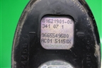 Антенна на крышу (9665549680) для Peugeot 207 с 2006-2015г