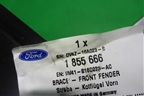 Кронштейн (на передний левый лонжерон новый) (1855666) для Ford Kuga с 2012г