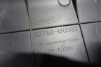 Накладка внутренняя (на дверь багажника на фонарь) (92756M0000) для Hyundai Creta с 2016г