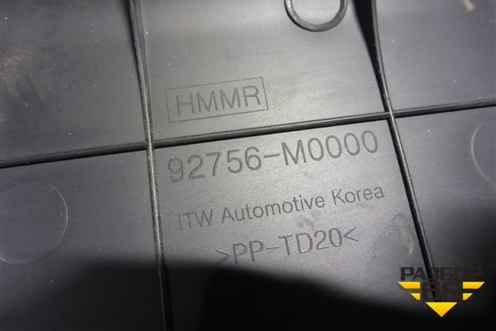 Накладка внутренняя (на дверь багажника на фонарь) (92756M0000) для Hyundai Creta с 2016г
