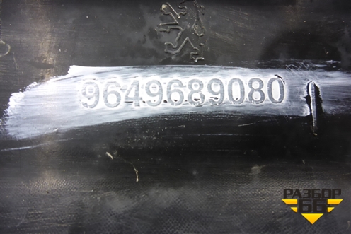 Накладка заднего бампера (9649689080) для Peugeot 207 с 2006-2015г