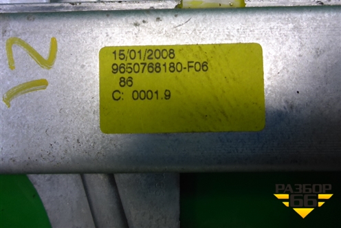 Стеклоподъёмник механический задний левый (9650768180) для Peugeot 207 с 2006-2015г