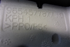 Кожух рулевой колонки (9654577877) для Peugeot 207 с 2006-2015г