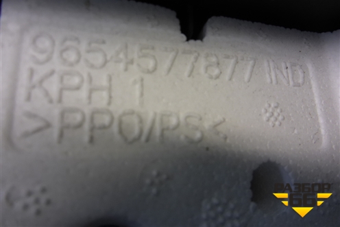 Кожух рулевой колонки (9654577877) для Peugeot 207 с 2006-2015г
