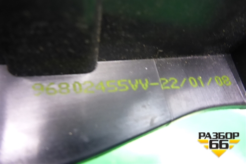 Ручка внутренняя двери задней правой (96802455VV) для Peugeot 207 с 2006-2015г