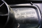 Ручка стеклоподъёмника (9653797777) для Peugeot 207 с 2006-2015г