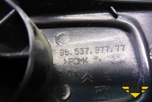 Ручка стеклоподъёмника (9653797777) для Peugeot 207 с 2006-2015г