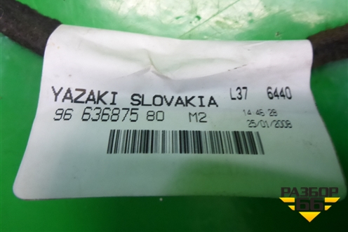Проводка двери задней левой (мех.стеклоподъёмник) (9663687580) для Peugeot 207 с 2006-2015г