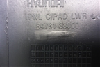 Бардачок (8476138000) для Hyundai Sonata-5 с 2001г