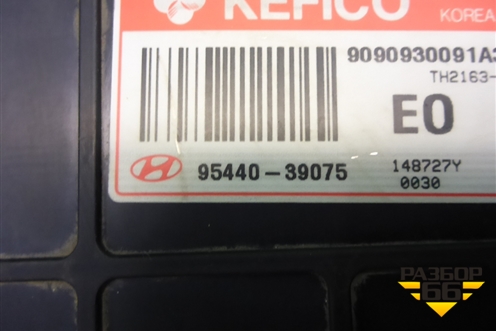 Блок управления АКПП (9544039075) для Hyundai Sonata-5 с 2001г