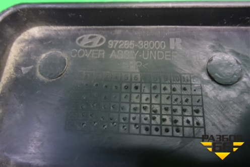 Накладка на торпедо (под бордачком) (9728538000) для Hyundai Sonata-5 с 2001г