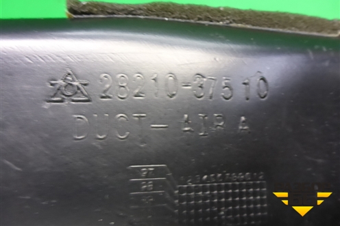 Воздухозаборник воздушного фильтра (к корпусу) (2821037510) для Hyundai Sonata-5 с 2001г