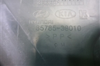 Накладка внутренняя (за задним сидением правая) (8578538010) для Hyundai Sonata-5 с 2001г