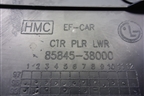 Обшивка стойки центральная нижняя правая (8584538000) для Hyundai Sonata-5 с 2001г