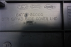 Накладка внутренняя (консоли правая) (847743C000) для Hyundai Sonata-5 с 2001г