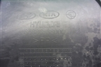 Накладка порога внутренняя заднего правого (8588638000) для Hyundai Sonata-5 с 2001г