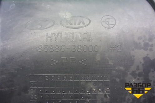 Накладка порога внутренняя заднего правого (8588638000) для Hyundai Sonata-5 с 2001г