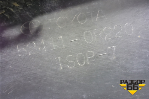 Юбка переднего бампера (524110R220) для Toyota Rav-4 с 2018г