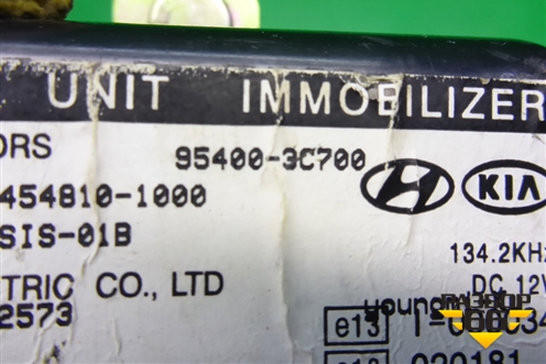 Блок управления иммобилайзера (954003C700) для Hyundai Sonata-5 с 2001г
