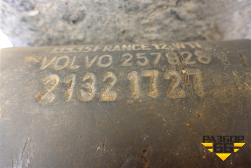 Рессора передняя (1 лист) (21321727) для Volvo TRUCK FM с 2001-2013г (ФМ)