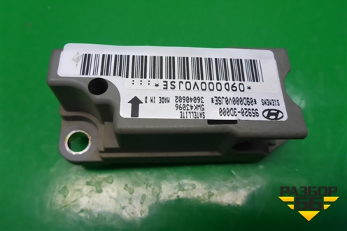 Датчик AIR BAG (959203D000) для Hyundai Sonata-5 с 2001г