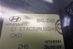 Блок комфорта (954003D400) для Hyundai Sonata-5 с 2001г