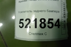 Усилитель заднего бампера (8663138000) для Hyundai Sonata-5 с 2001г