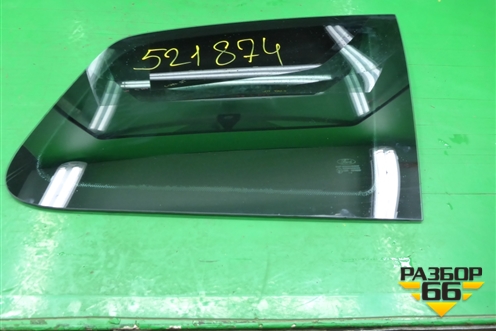 Стекло глухое правое (заднее) для Ford C-MAX с 2003-2010г