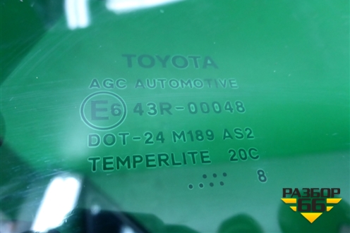 Стекло двери задней правой форточка (2008г) (6812302170) для Toyota Auris с 2006-2012г