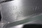 Накладка двери передней левой (83A853959A) для Audi Q3 с 2018-2025г