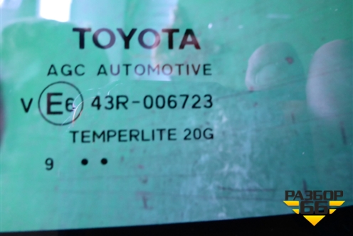 Стекло глухое правое (2019г) (627100R120) для Toyota Rav-4 с 2018г