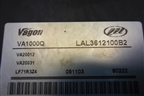 Блок управления двигателем (1.6л LF481Q3) (LAL3612100B2) для Lifan Breez с 2007г