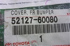 Заглушка ПТФ правая (до 2013г новая) (5212760080) для Toyota Land Cruiser Prado(150) с 2009г
