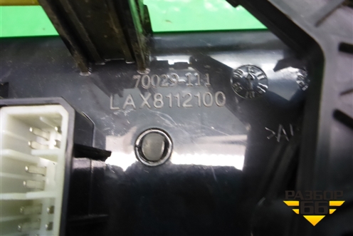 Модуль управления отопителем (с кондиционером) (LAX8112100) для Lifan Breez с 2007г