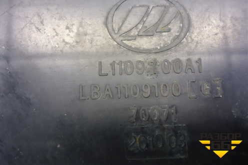 Корпус воздушного фильтра (1.6л LF481Q3) (L1109100) для Lifan Breez с 2007г