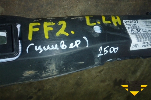 Подушка безопасности боковая шторка левая (универсал) для Ford Focus 2 с 2005-2008г