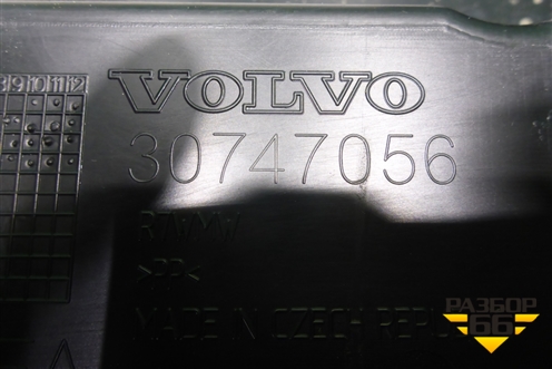 Обшивка двери багажника (30747056) для Volvo XC40 с 2017г