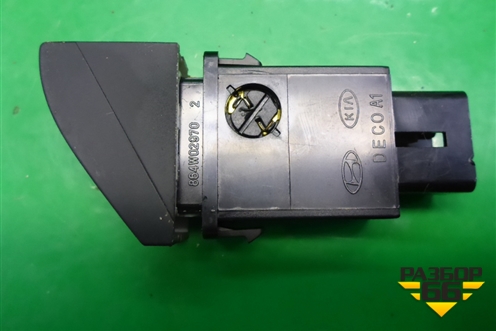 Кнопка (TCS) (933503D000) для Hyundai Sonata-5 с 2001г