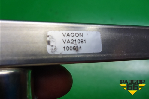 Рейка топливная рампа (1.6л LF481Q3) для Lifan Breez с 2007г
