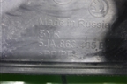 Обшивка багажника на заднюю панель (5JA863485B) для Skoda Rapid с 2013г
