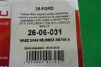 Сайлентблок (заднего кулака нижний новый) (2606031) для Ford Explorer c 2010г