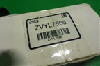 Резистор отопителя (новый) (ZVYL7566) для Nissan Almera N16 с 2000-2006г