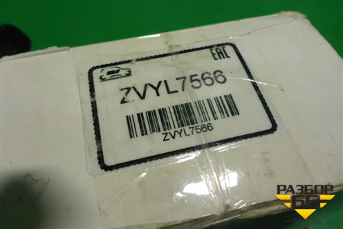 Резистор отопителя (новый) (ZVYL7566) для Nissan Almera N16 с 2000-2006г