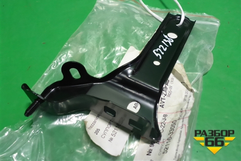 Кронштейн переднего бампера правый (5211633050) для Toyota Camry CV3 с 2001-2006г