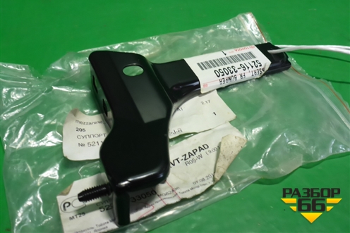 Кронштейн переднего бампера правый (5211633050) для Toyota Camry CV3 с 2001-2006г