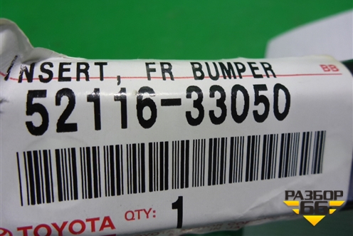 Кронштейн переднего бампера правый (5211633050) для Toyota Camry CV3 с 2001-2006г
